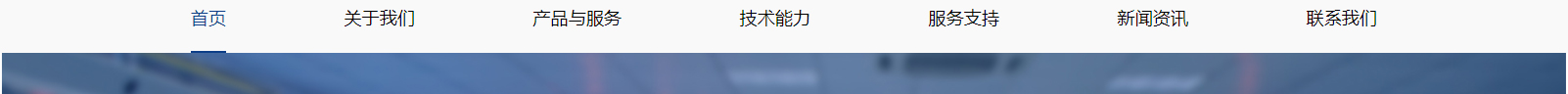 網站建設設計案例_營銷型網站制作案例 網站建設設計案例_營銷型網站制作案例