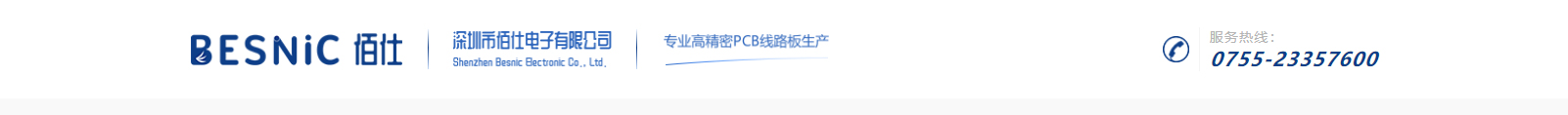 網站建設設計案例_營銷型網站制作案例 網站建設設計案例_營銷型網站制作案例