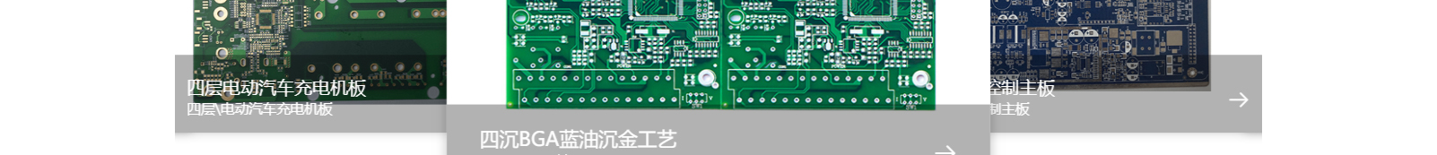 網站建設設計案例_營銷型網站制作案例 網站建設設計案例_營銷型網站制作案例