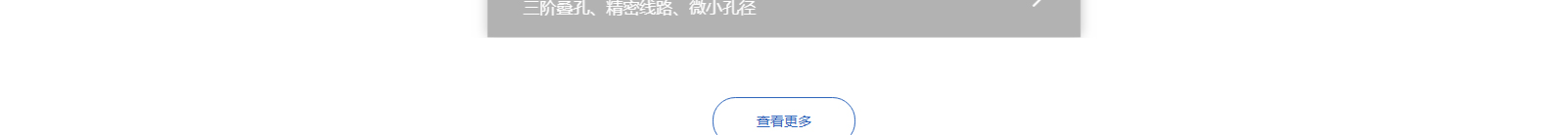網站建設設計案例_營銷型網站制作案例 網站建設設計案例_營銷型網站制作案例