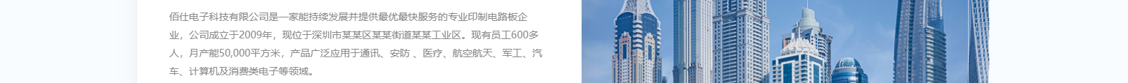 網站建設設計案例_營銷型網站制作案例 網站建設設計案例_營銷型網站制作案例