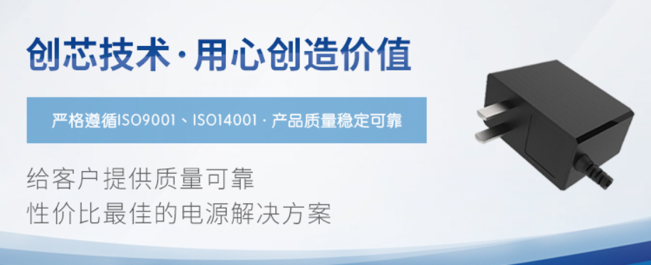 簽約深圳市創芯技術有限公司