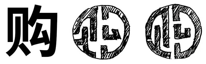 圖形設(shè)計方法有哪些？網(wǎng)頁設(shè)計圖形設(shè)計方式