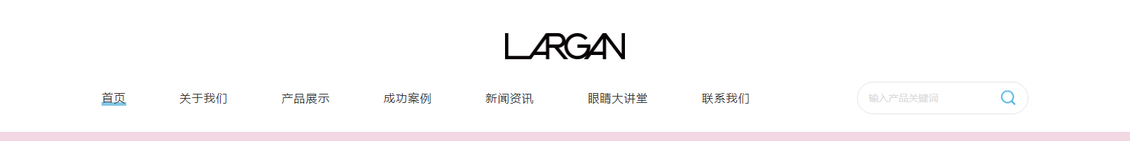 金歐(上海)醫(yī)療科技有限公司_網(wǎng)站建設(shè)設(shè)計(jì)案例 金歐(上海)醫(yī)療科技有限公司_網(wǎng)站建設(shè)設(shè)計(jì)案例