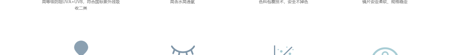 金歐(上海)醫(yī)療科技有限公司_網(wǎng)站建設(shè)設(shè)計(jì)案例 金歐(上海)醫(yī)療科技有限公司_網(wǎng)站建設(shè)設(shè)計(jì)案例