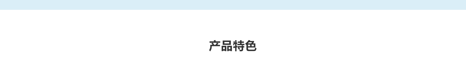 金歐(上海)醫(yī)療科技有限公司_網(wǎng)站建設(shè)設(shè)計(jì)案例 金歐(上海)醫(yī)療科技有限公司_網(wǎng)站建設(shè)設(shè)計(jì)案例
