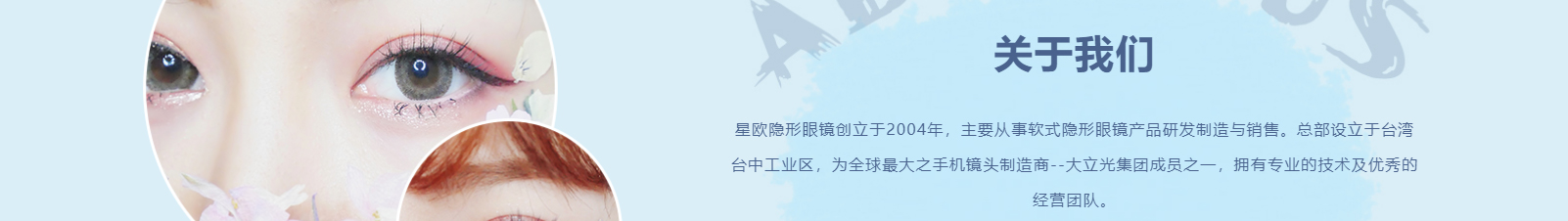 金歐(上海)醫(yī)療科技有限公司_網(wǎng)站建設(shè)設(shè)計(jì)案例 金歐(上海)醫(yī)療科技有限公司_網(wǎng)站建設(shè)設(shè)計(jì)案例