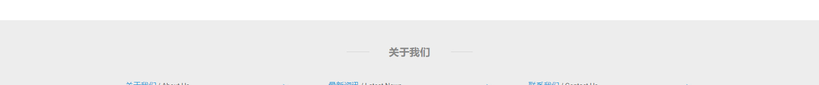 深圳市達盟科技有限公司_深圳網站建設制作案例 深圳市達盟科技有限公司_深圳網站建設制作案例