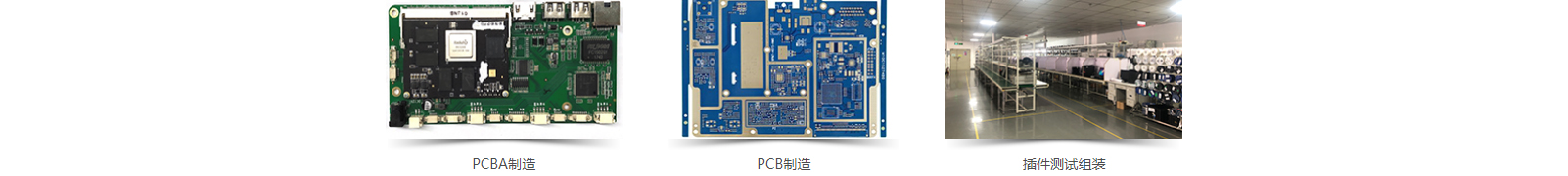 深圳市達盟科技有限公司_深圳網站建設制作案例 深圳市達盟科技有限公司_深圳網站建設制作案例