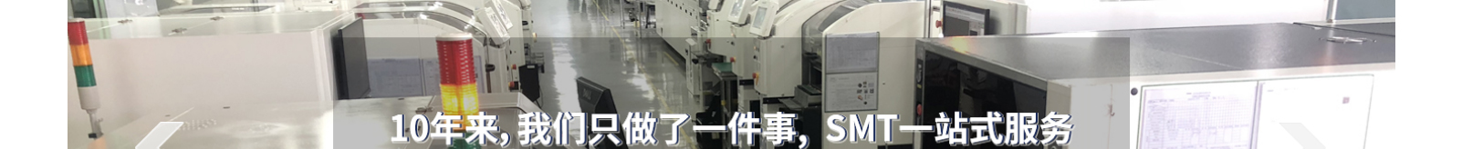 深圳市達盟科技有限公司_深圳網站建設制作案例 深圳市達盟科技有限公司_深圳網站建設制作案例