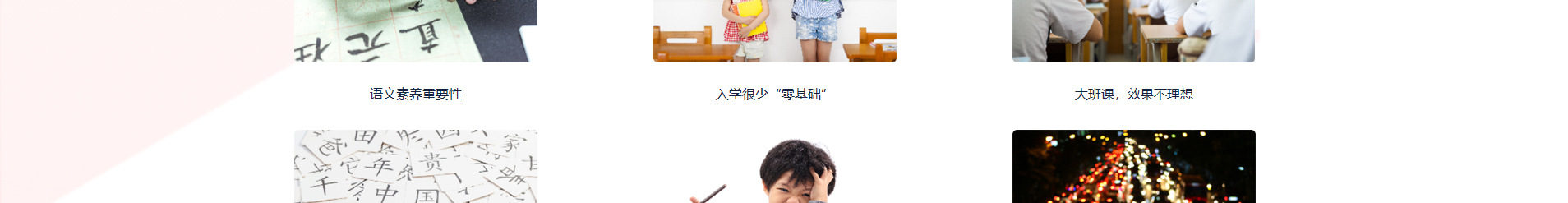 深圳市文行天下科技有限公司_網站建設設計案例 深圳市文行天下科技有限公司_網站建設設計案例