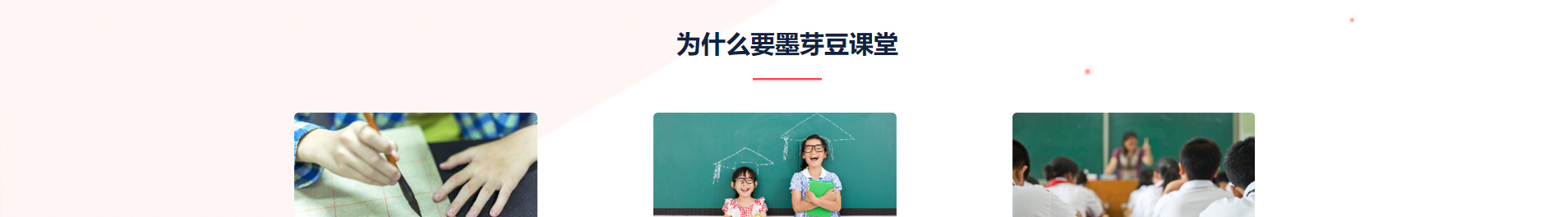 深圳市文行天下科技有限公司_網站建設設計案例 深圳市文行天下科技有限公司_網站建設設計案例
