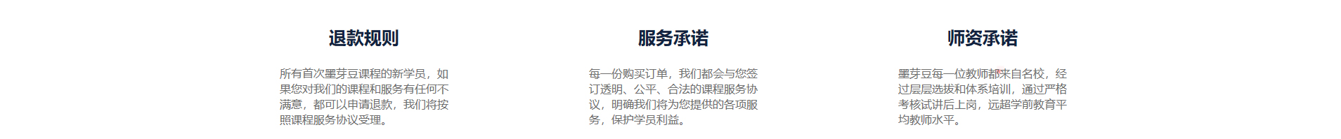 深圳市文行天下科技有限公司_網站建設設計案例 深圳市文行天下科技有限公司_網站建設設計案例