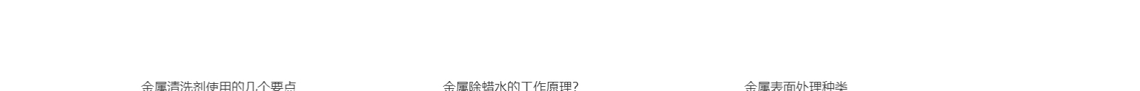 深圳市克林思達科技有限公司_響應式網(wǎng)站建設制作案例