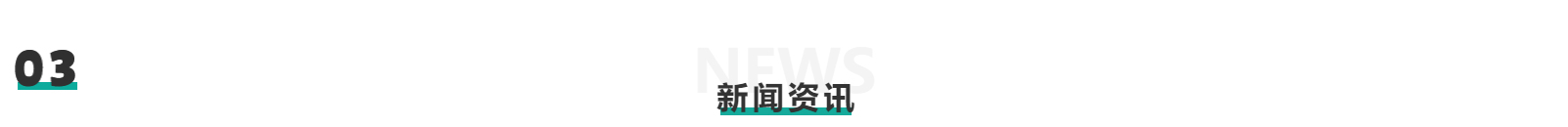 深圳市克林思達科技有限公司_響應式網(wǎng)站建設制作案例