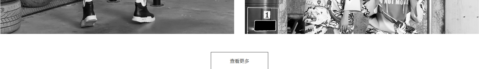 DNY潮牌服飾_深圳網(wǎng)站建設制作案例