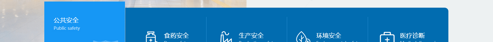 深圳網(wǎng)聯(lián)光儀有限公司_響應(yīng)式網(wǎng)站建設(shè)設(shè)計(jì)案例