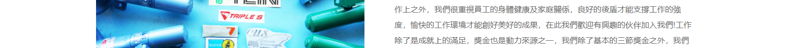深圳捷達汽配貿易有限公司_網站建設設計案例 深圳捷達汽配貿易有限公司_網站建設設計案例