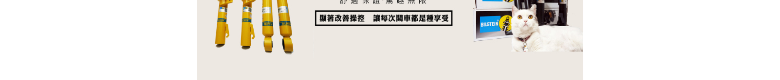 深圳捷達汽配貿易有限公司_網站建設設計案例 深圳捷達汽配貿易有限公司_網站建設設計案例