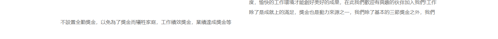 深圳捷達汽配貿易有限公司_網站建設設計案例 深圳捷達汽配貿易有限公司_網站建設設計案例