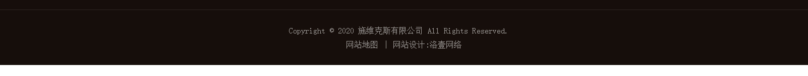 coffeeofficein_咖啡機網站建設