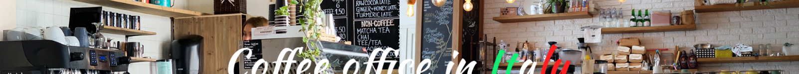 coffeeofficein_咖啡機網站建設