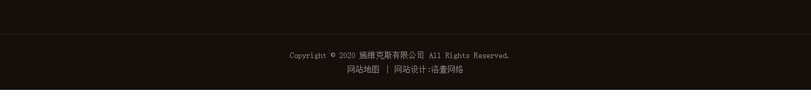 coffeeofficein_咖啡機網站建設
