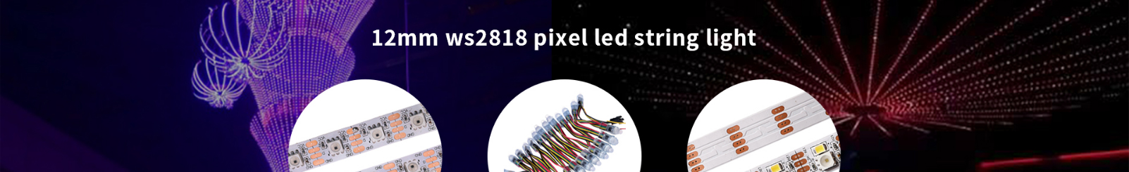 ISTAR LED_LED網站建設案例