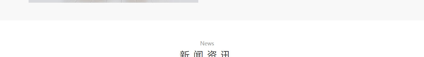 寶生海外網站設計效果圖 洛壹網絡網站案例