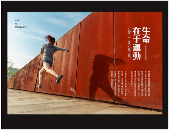 網頁設計中版式問題如何自我審查，網頁設計自查從這幾方面入手