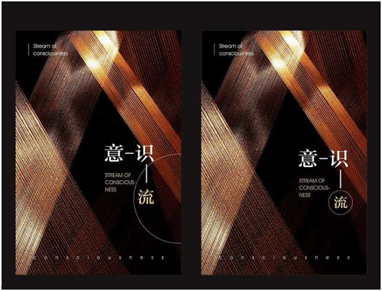 網頁設計中版式問題如何自我審查，網頁設計自查從這幾方面入手