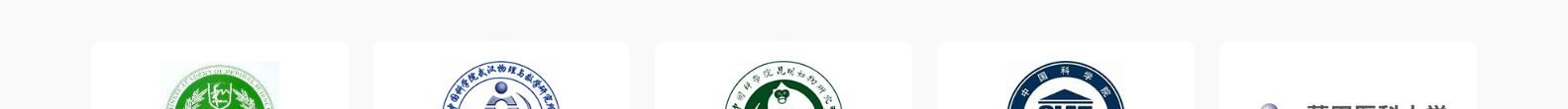 合肥百會(huì)拓知科技有限公司_響應(yīng)式網(wǎng)站建設(shè)設(shè)計(jì)案例