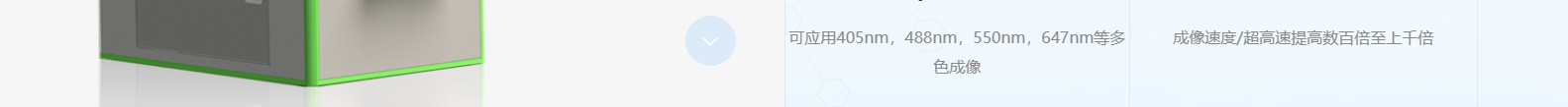 合肥百會(huì)拓知科技有限公司_響應(yīng)式網(wǎng)站建設(shè)設(shè)計(jì)案例