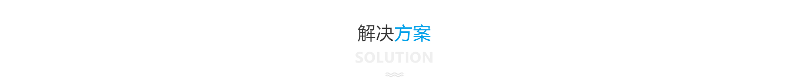 深圳市思達(dá)儀表有限公司_網(wǎng)站建設(shè)設(shè)計案例_響應(yīng)式型網(wǎng)站制作案例 深圳市思達(dá)儀表有限公司_網(wǎng)站建設(shè)設(shè)計案例_響應(yīng)式型網(wǎng)站制作案例
