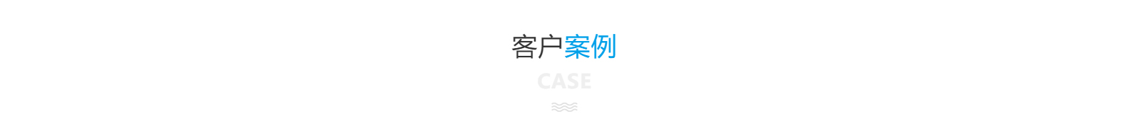 深圳市思達(dá)儀表有限公司_網(wǎng)站建設(shè)設(shè)計案例_響應(yīng)式型網(wǎng)站制作案例 深圳市思達(dá)儀表有限公司_網(wǎng)站建設(shè)設(shè)計案例_響應(yīng)式型網(wǎng)站制作案例