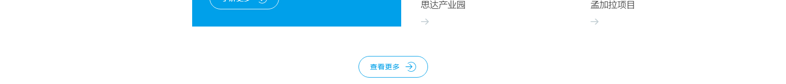 深圳市思達(dá)儀表有限公司_網(wǎng)站建設(shè)設(shè)計案例_響應(yīng)式型網(wǎng)站制作案例 深圳市思達(dá)儀表有限公司_網(wǎng)站建設(shè)設(shè)計案例_響應(yīng)式型網(wǎng)站制作案例
