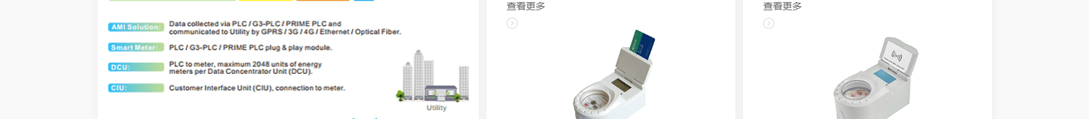 深圳市思達(dá)儀表有限公司_網(wǎng)站建設(shè)設(shè)計案例_響應(yīng)式型網(wǎng)站制作案例 深圳市思達(dá)儀表有限公司_網(wǎng)站建設(shè)設(shè)計案例_響應(yīng)式型網(wǎng)站制作案例
