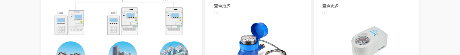 深圳市思達(dá)儀表有限公司_網(wǎng)站建設(shè)設(shè)計案例_響應(yīng)式型網(wǎng)站制作案例 深圳市思達(dá)儀表有限公司_網(wǎng)站建設(shè)設(shè)計案例_響應(yīng)式型網(wǎng)站制作案例