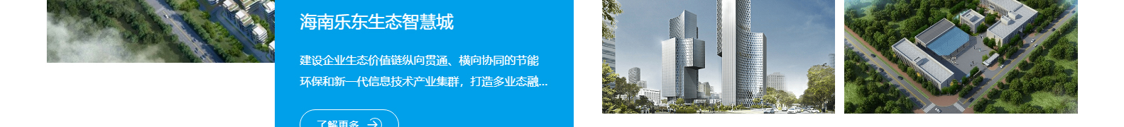 深圳市思達(dá)儀表有限公司_網(wǎng)站建設(shè)設(shè)計案例_響應(yīng)式型網(wǎng)站制作案例 深圳市思達(dá)儀表有限公司_網(wǎng)站建設(shè)設(shè)計案例_響應(yīng)式型網(wǎng)站制作案例
