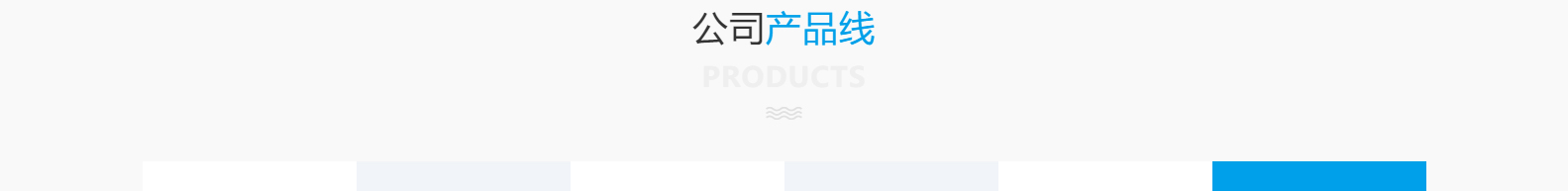 深圳市思達(dá)儀表有限公司_網(wǎng)站建設(shè)設(shè)計案例_響應(yīng)式型網(wǎng)站制作案例 深圳市思達(dá)儀表有限公司_網(wǎng)站建設(shè)設(shè)計案例_響應(yīng)式型網(wǎng)站制作案例
