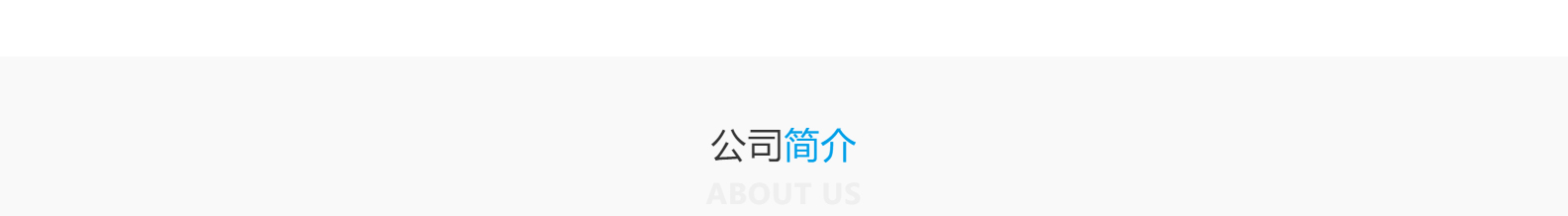 深圳市思達(dá)儀表有限公司_網(wǎng)站建設(shè)設(shè)計案例_響應(yīng)式型網(wǎng)站制作案例 深圳市思達(dá)儀表有限公司_網(wǎng)站建設(shè)設(shè)計案例_響應(yīng)式型網(wǎng)站制作案例