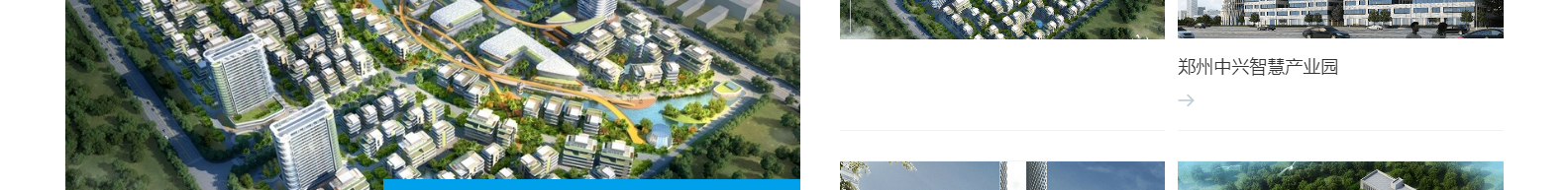 深圳市思達(dá)儀表有限公司_網(wǎng)站建設(shè)設(shè)計案例_響應(yīng)式型網(wǎng)站制作案例 深圳市思達(dá)儀表有限公司_網(wǎng)站建設(shè)設(shè)計案例_響應(yīng)式型網(wǎng)站制作案例