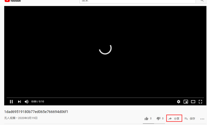 網站建設中使用yutube視頻，Youtube視頻上傳手冊