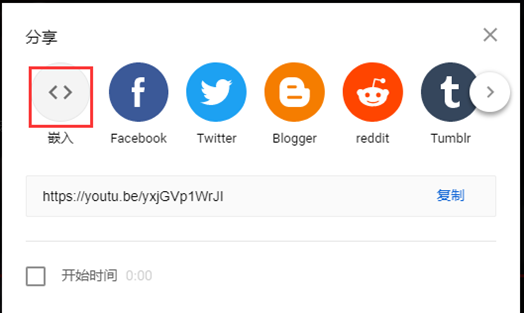 網站建設中使用yutube視頻，Youtube視頻上傳手冊