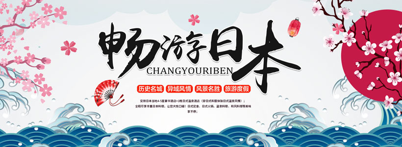 洛壹網絡簽訂深圳中天旅業傳媒有限公司網站平臺開發服務 洛壹網絡簽訂深圳中天旅業傳媒有限公司網站平臺開發服務