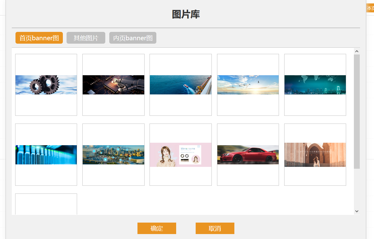 洛壹自助建站系統更新至1.1版本