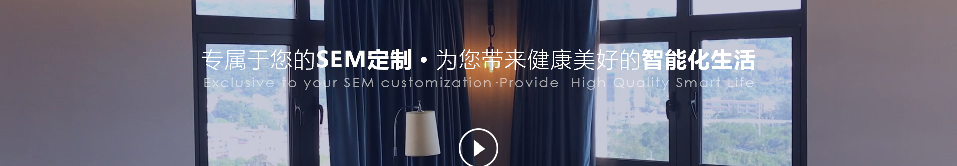 響應式網站案例_高端定制設計_深圳市庫沃科技有限公司