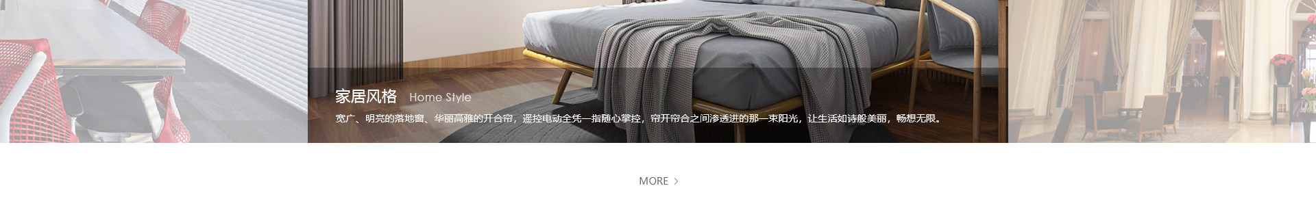 響應式網站案例_高端定制設計_深圳市庫沃科技有限公司