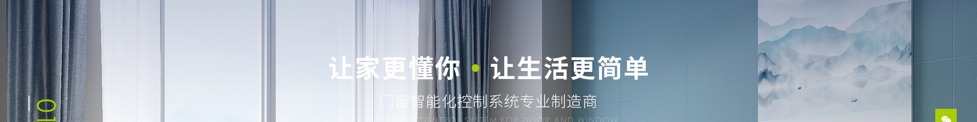 響應式網站案例_高端定制設計_深圳市庫沃科技有限公司