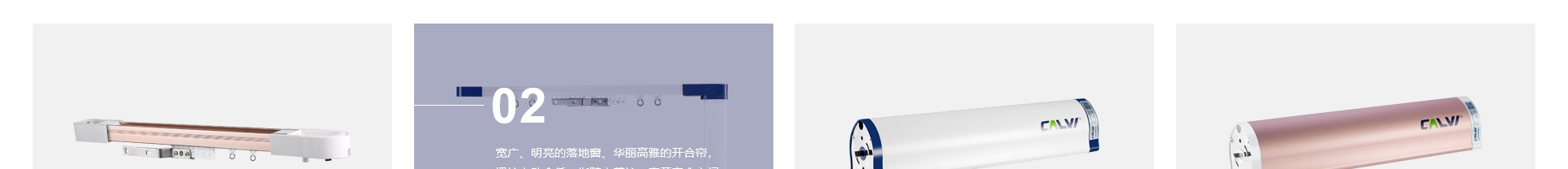 響應式網站案例_高端定制設計_深圳市庫沃科技有限公司